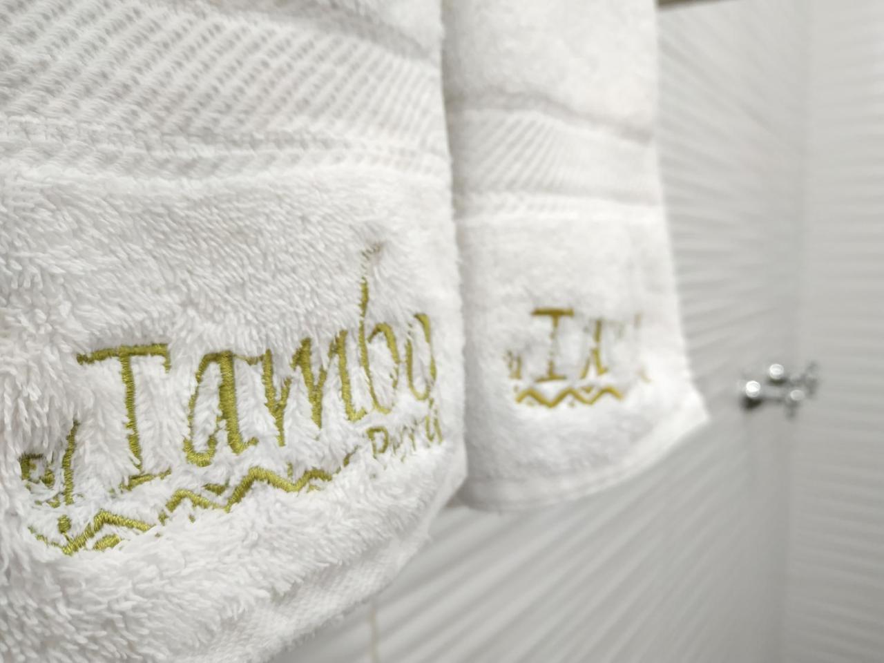 Tambo Dos De Mayo Hotel Lima